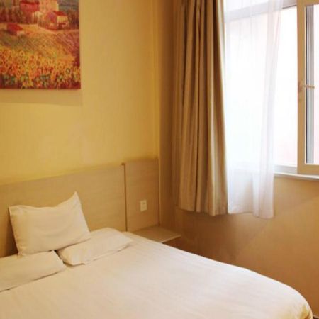 Hanting Express Gulou Beijing Eksteriør billede