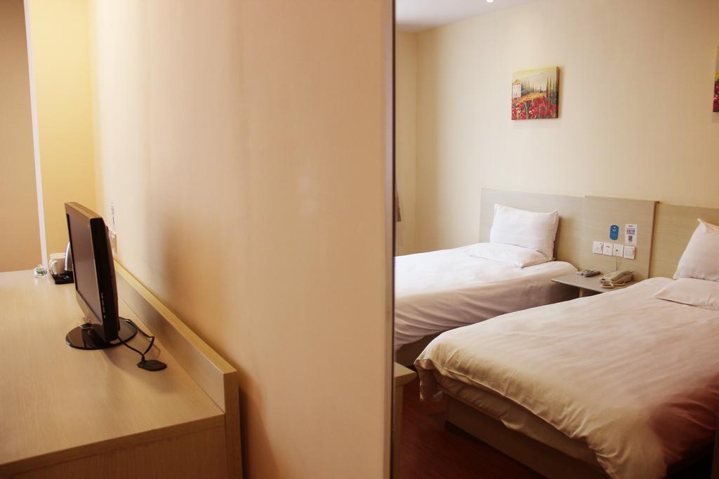 Hanting Express Gulou Beijing Eksteriør billede