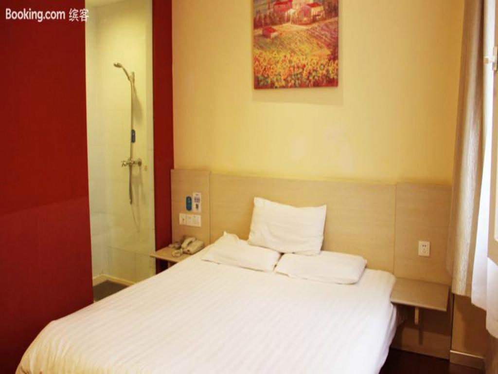 Hanting Express Gulou Beijing Eksteriør billede