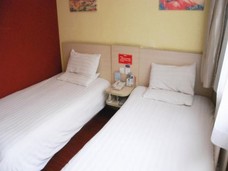 Hanting Express Gulou Beijing Eksteriør billede